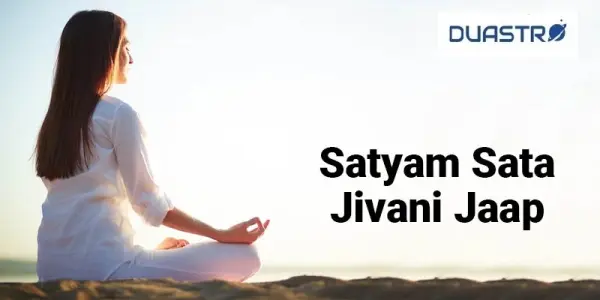 Satyam Sata Jivani Jaap: The Significance of Truthful Living